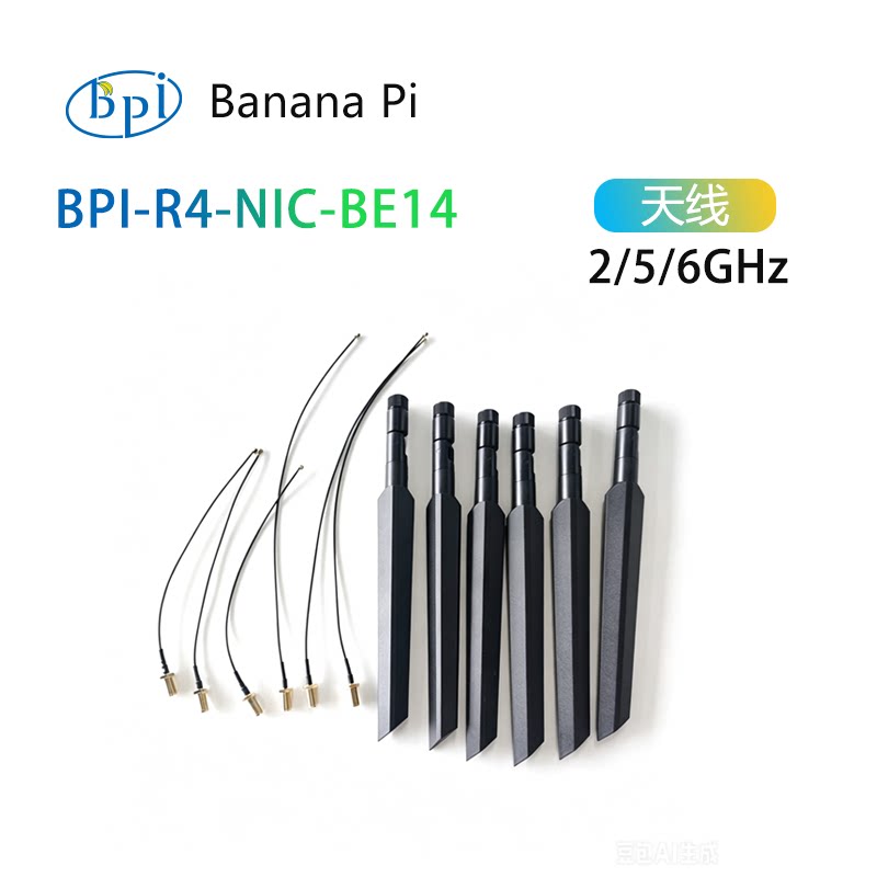 Banana Pi BPI-R4-NIC-BE14 WiFi - Bananapi Bpi R4 Wifi 7 recensie en prijs