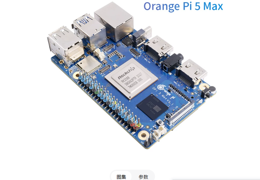 Voor Orange Pi 5 Max Orangepi  - Orange Pi 5 Max Rk3588 recensie en prijs