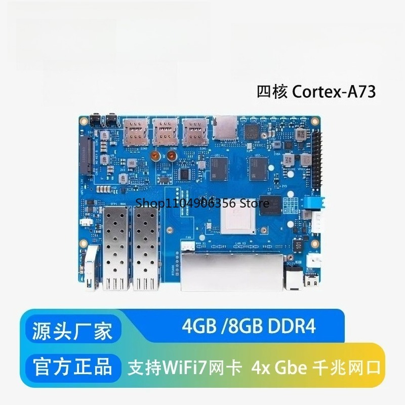 voor Banana Pi BPI-R4 Wifi 7 R - Bananapi Bpi R4 Wifi 7 recensie en prijs